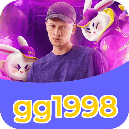 gg1998