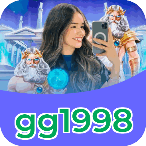 gg1998