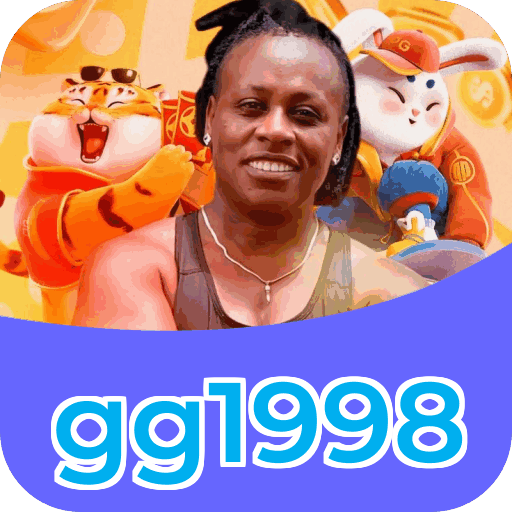 gg1998